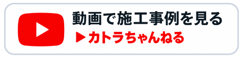 You Tube